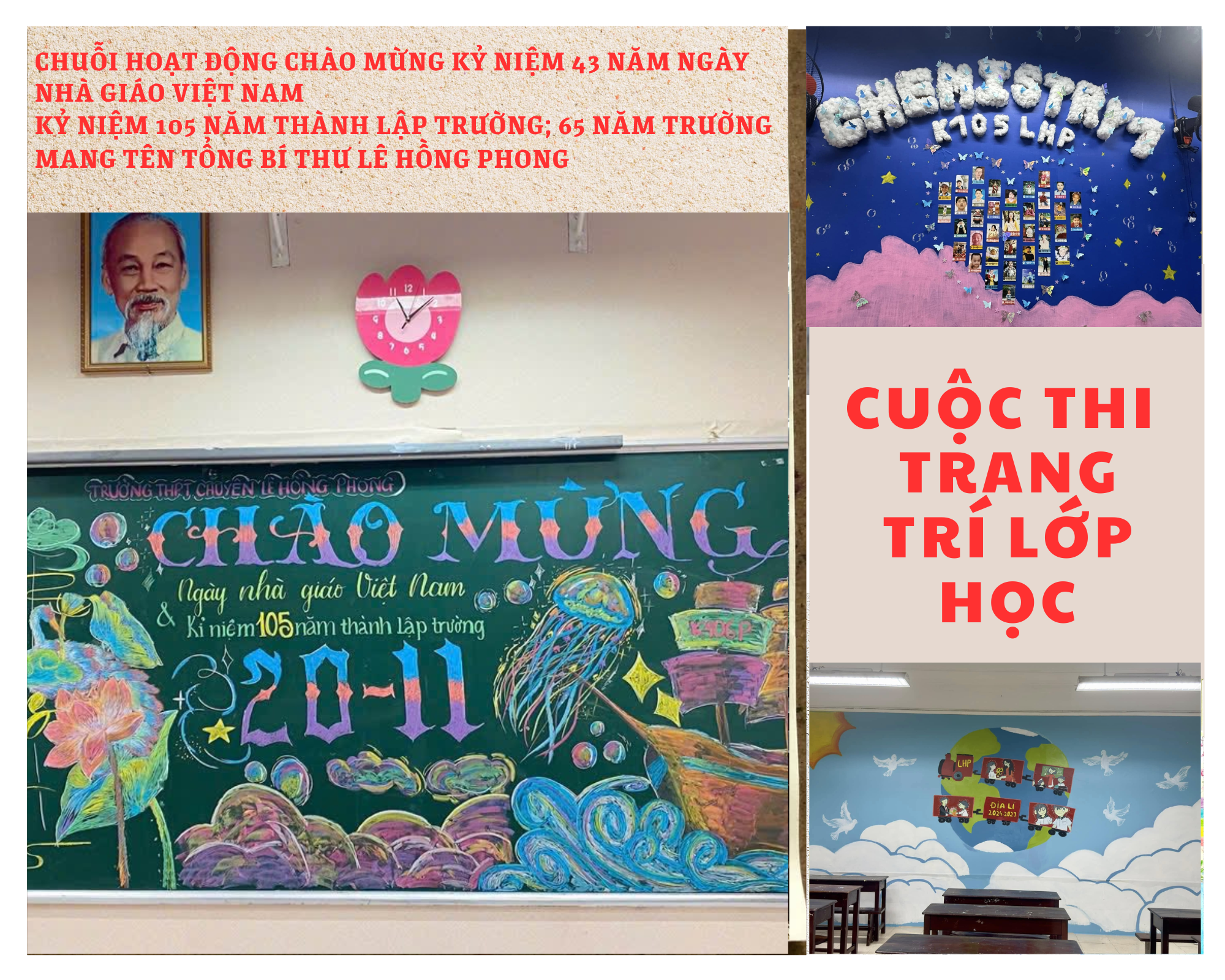 Tuổi trẻ Lê Hồng Phong tô sắc mái trường chào mừng 105 năm thành lập trường và 43 năm ngày Nhà giáo Việt Nam (1982-2025)